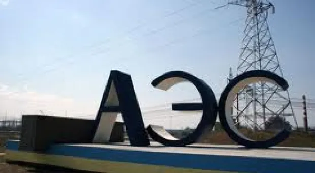 Мировые новости - На Украине игроманов приравняли к наркоманам