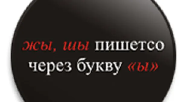 Новости Севастополя - Начальник УКС: Генплан города будет откорректирован. Должного анализа и контроля над тем, что строится, не было