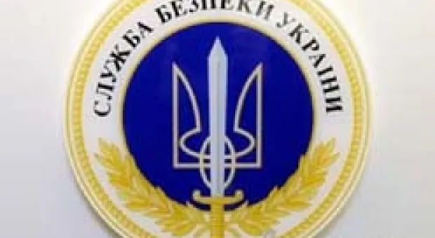 Новости Севастополя - В ГНС Севастополя произошли значительные кадровые перестановки