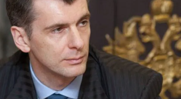 Мировые новости - Сегодня объявят приговор Луценко?