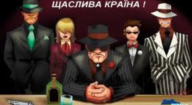 Мировые новости - Игорь Коломойский заявил, что в футбольных скандалах фигурируют цифры от 50 до 300 тысяч евро