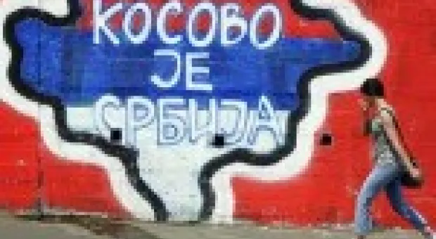 Мировые новости - Киргизия выставила счет России за военную базу в Канте