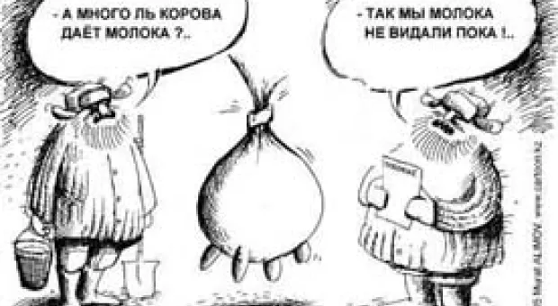 Новости Севастополя - На 8 марта жители Украины будут гулять 4 дня
