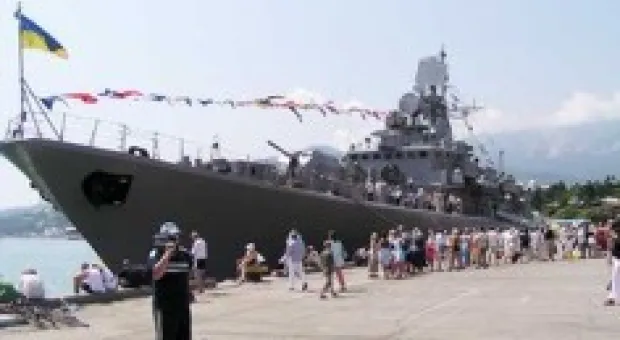 Новости Севастополя - Газовая тревога в Севастополе оказалась ложной