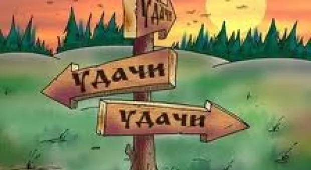 Мировые новости - Венгрия выдает свои паспорта гражданам Украины, несмотря на запрет о двойном гражданстве