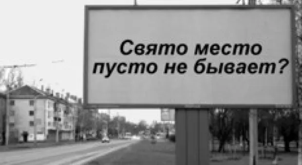 Новости Севастополя - Памятники Сагайдачному и Соборности откроют через месяц в Омеге, назло всем
