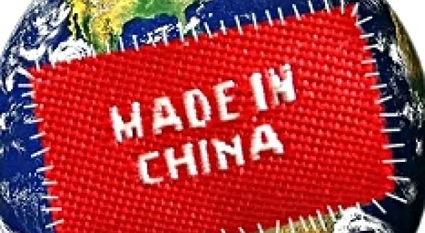 Мировые новости - Национализм примеряет галстук