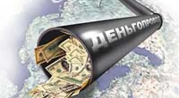 Мировые новости - Пентагон: Иран в шаге от создания ядерной бомбы