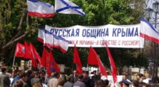Новости Севастополя - Тропа дядюшки Ю