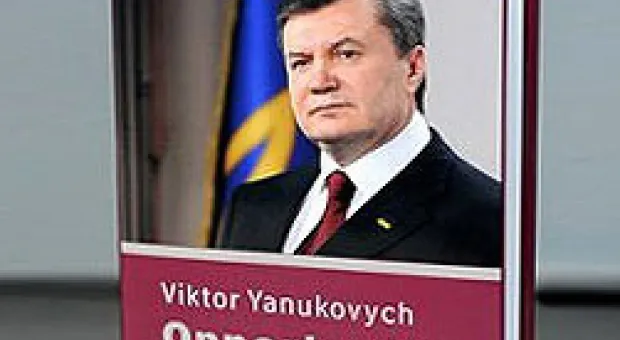 Мировые новости - Самый большой в Украине дельфинарий появится в Евпатории
