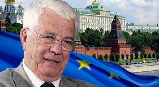 Мировые новости - 