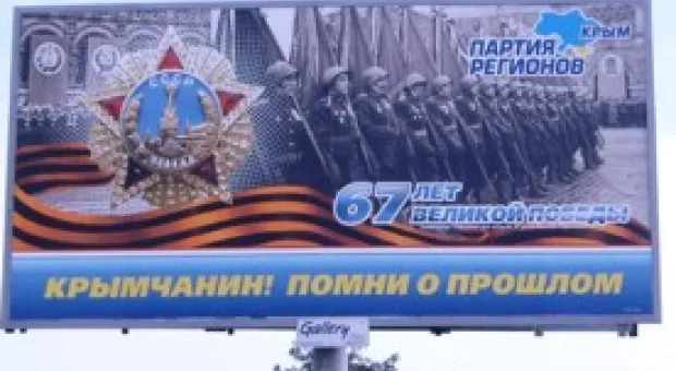 Мировые новости - Медведев: Рунету есть чем похвалиться