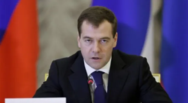 Мировые новости - Для Евросоюза готовят «план Маршалла»