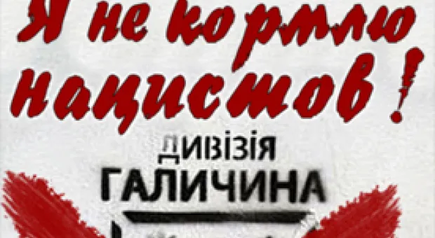 Мировые новости - Ринат Ахметов купил за 256 миллионов гривен 45% акций «Крымэнерго»