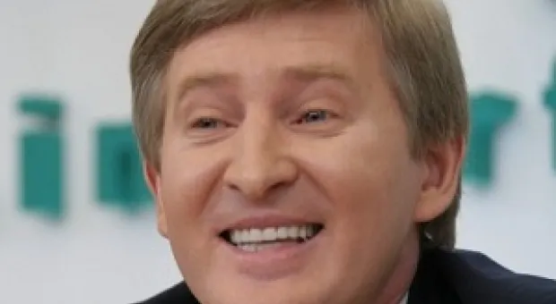 Мировые новости - Официальный гимн Евро-2012?