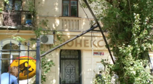 Мировые новости - Ангела Меркель назвала Украину страной диктатуры и репрессий