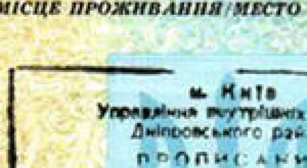 Мировые новости - Силы Евросоюза впервые атаковали базы сомалийских пиратов на суше