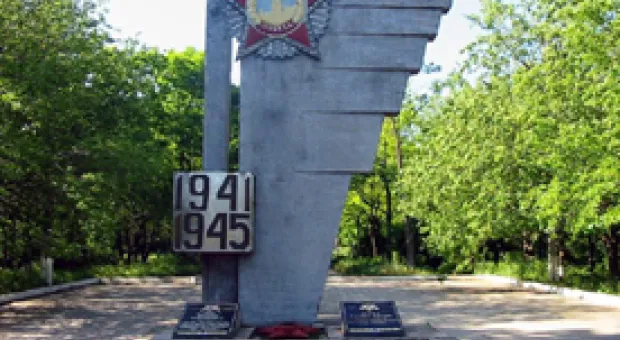 Мировые новости - Власти Украины готовят реформу, которая лишит возможности защищать природу