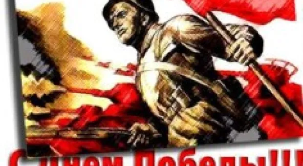 Новости Севастополя - Севастопольский горсовет проведет референдум о недоверии градоначальнику за счет детской больницы