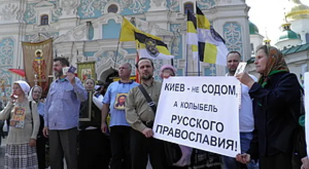 Мировые новости - Актер Уилл Смит в Москве ударил украинского журналиста, который полез к нему целоваться