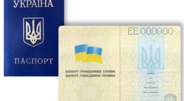 Мировые новости - Сало с чесноком признано главным блюдом на Евро-2012