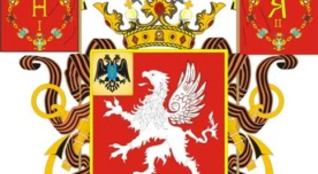 Новости Севастополя - В Балаклаве открыли доску почета