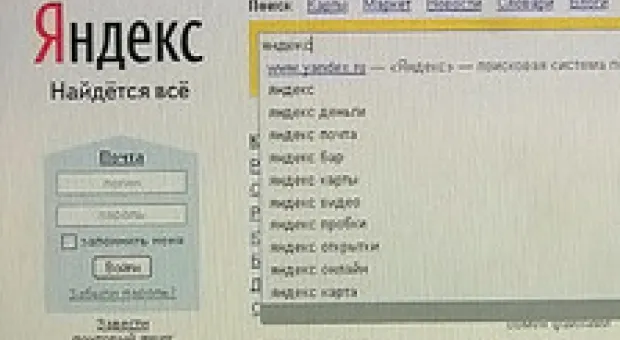 Мировые новости - После провокаций в Верховной раде партия регионов заявила, что закон о русском языке будет принят