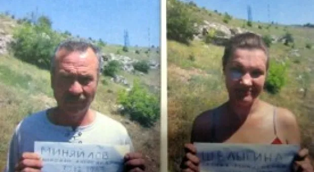 Милосердие или жестокосердие заставляет вмешиваться в «счастливую» жизнь пары отшельников из пещер Лабораторного шоссе