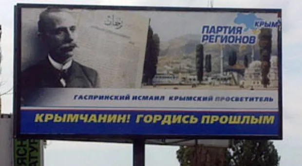 Мировые новости - Янукович готовится выпустить Тимошенко