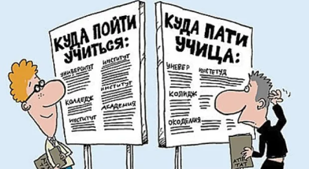 Мировые новости - «Недоступный нам Крым»: за полчаса до этого Могилев обещал снести головы за плату на проход к морю