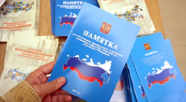 Мировые новости - Ахметов купил в России три шахты и обогатительную фабрику