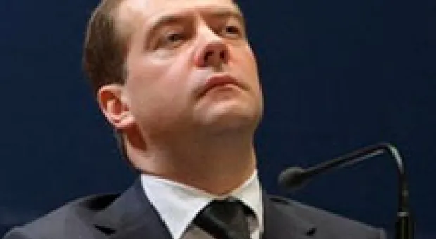 Мировые новости - 