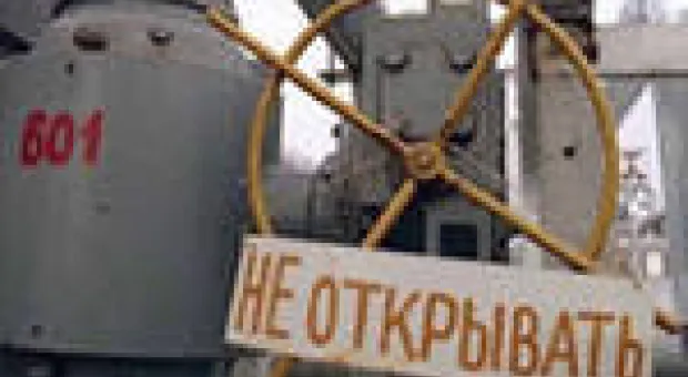 Мировые новости - 