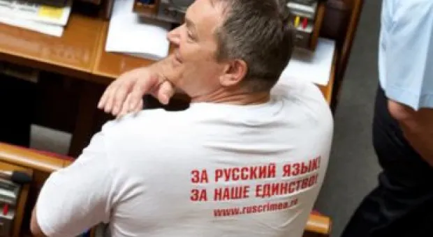 Мировые новости - Граждан Украины внесут в единый демографический реестр