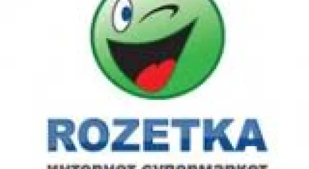 Мировые новости - Янукович готов идти на компромиссы в языковом вопросе, - Азаров