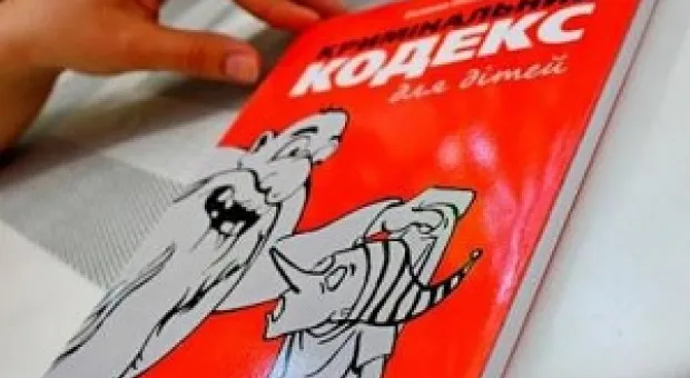 Мировые новости - Каждый третий ребенок пытается зайти на порносайт