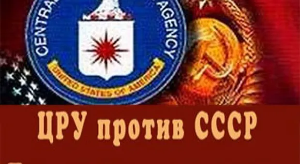 Мировые новости - В Прибалтике открыли первый памятник латышам из Waffen-SS