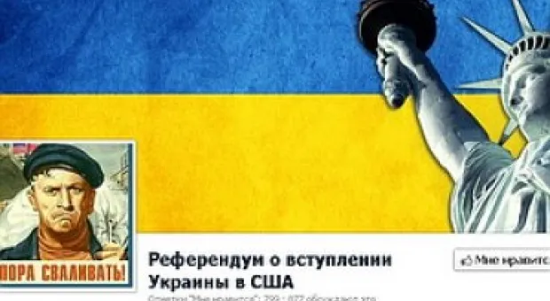 Мировые новости - Парламент принял в первом чтении закон о введении уголовной ответственности за клевету