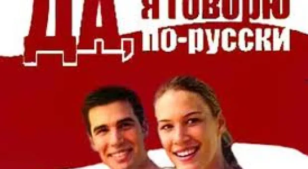 Мировые новости - Названы лауреаты Шнобелевской премии 2012 года