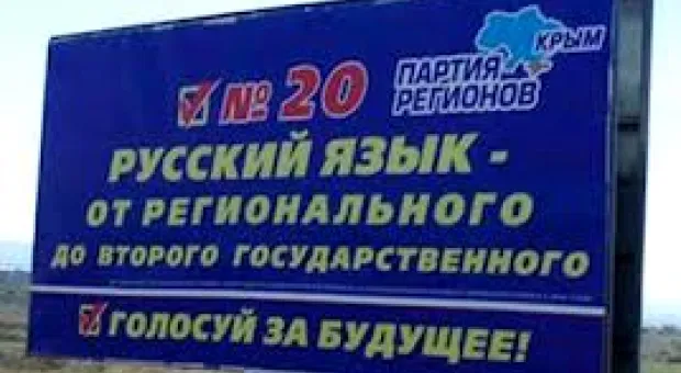 Мировые новости - Россияне до сих пор не могут простить США проигранную холодную войну. Ощущение, что мы в окопах, - Познер
