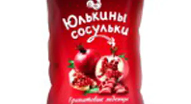 Мировые новости - Фирташ скупает акции украинских облгазов для России?