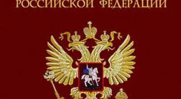 Мировые новости - Михаил Хазин: Формирование конкурирующих с долларом резервных валют вступает в решающую фазу