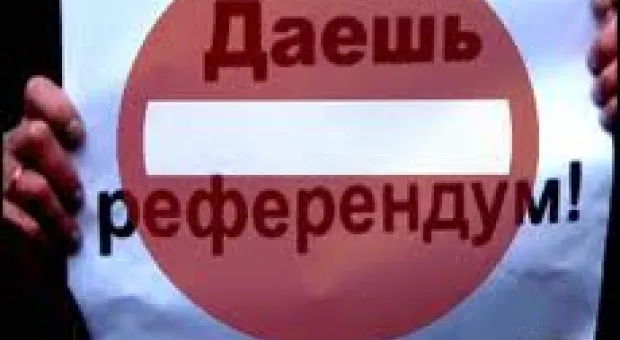 Мировые новости - «Укрзализныця» снизила стоимость проезда в пассажирских поездах