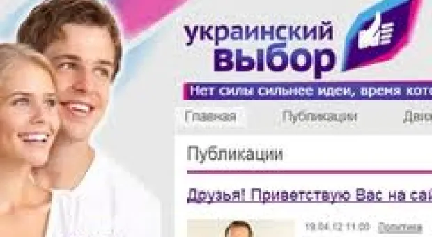 Мировые новости - В Кремле не собираются прислушиваться к рекомендациям ПАСЕ