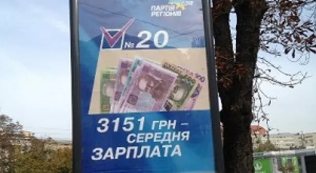 Мировые новости - Хирурги оставили в животе пациента инструмент
