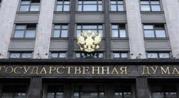 Мировые новости - ПР: Мы сделаем русский язык вторым государственным