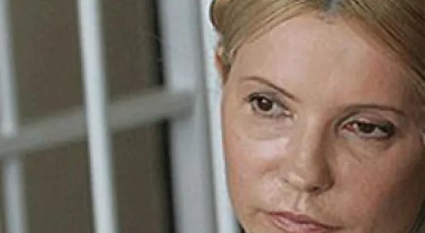 Мировые новости - 