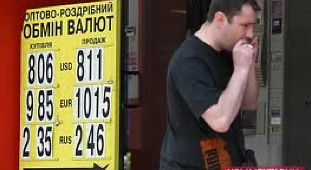 Мировые новости - В ЕС нашли способ, как избавиться от "Газпрома". Лидеры Румынии и Туркменистана договорились о строительстве "Набукко"
