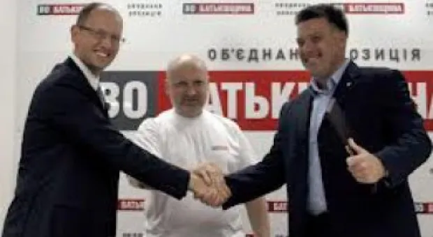 Мировые новости - Опала большая и сказочная