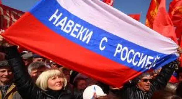 Мировые новости - Галиция отделяется от Украины